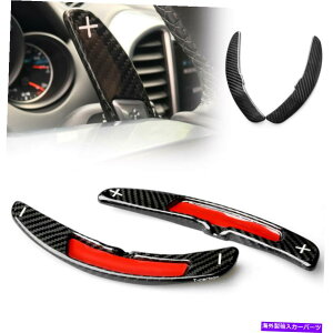 Steering Wheel Paddle Shifter VXeAOzC[̃VtgphVt^[ĝ߂Ƀ|VF911 991 718 New Steering Wheel Shift Paddle Extension Shifter For Porsche 911 991 718
