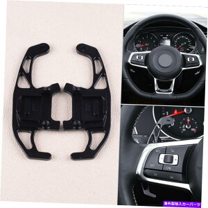 Steering Wheel Paddle Shifter �W�F�b�^�S���t7 GTI R�|��KT�̂��߂�2�{�u���b�N�X�e�A�����O�z�C�[���̃V�t�g�p�h���V�t�^�[�t�B�b�g 2x Black Steering Wheel Shift Shifter Paddles Fit for Jetta Golf 7 R GTI Polo KT �y