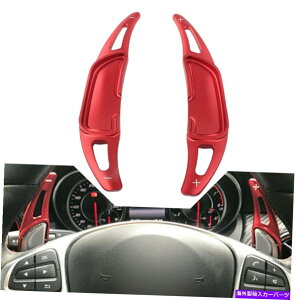 Steering Wheel Paddle Shifter xcAMG GLA45 A45 SL63 E63 C63 S65ԗpXeAOzC[̃VtgphVt^[ Steering Wheel Shift Paddle Shifter for Benz AMG GLA45 A45 SL63 E63 C63 S65 Auto