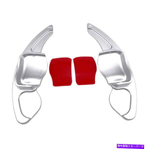 Steering Wheel Paddle Shifter VWStMK5 MK6 GTI R32̂߂2PCSVo[Ԃ̃XeAOzC[̊gVt^[ 2PCS Silver Car Steering Wheel Extension Shifters for VW GOLF MK5 MK6 GTI R32