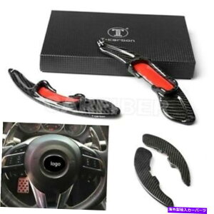 Steering Wheel Paddle Shifter J[{t@Co[XeAOzC[Vt^[ph}c_3}c_6 CX 3 CX-5 MX-5 Carbon Fiber Steering Wheel Shifter Paddle For Mazda 3 Mazda 6 CX-3 CX-5 MX-5
