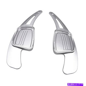 Steering Wheel Paddle Shifter �A�E�f�BQ2 S3��ɑ΂���2�n���h���V�t�^�[�p�h���V�t�g�G�N�X�e���V���� 2pcs Steering Wheel Shifter Paddle Shift Extension for Audi Q2 S3 Silver �y���s�A���i�z