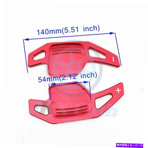 Steering Wheel Paddle Shifter AEfBS3 S5 S6 A3 A5 A6L A7 A8 2×j̃VtgphDSGXeAOzC[Vt^[p For Audi S3 S5 S6 A3 A5 A6L A7 A8 2x j Shift Paddle DSG Steering Wheel Shifter