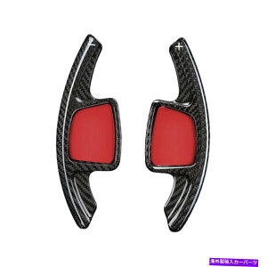 Steering Wheel Paddle Shifter AEfBA6L C8 A7 A8 A8L D5 2019MAXeAOzC[̊gVt^[pĥ߂ For Audi A6L C8 A7 A8 A8L D5 2019 Gear Steering Wheel Extension Shifters Paddle
