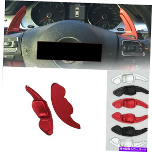 Steering Wheel Paddle Shifter bhA~XeAOzC[̃phgtBbgVWStGTIWFb^R MK5 MK6 2PC 2pc Red Aluminum Steering Wheel Paddle Extension Fit VW Golf Jetta GTI R MK5 MK6