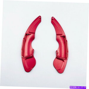 Steering Wheel Paddle Shifter 2{CNCrbgXeAOzC[̃phVt^[gtBbgNTXIS RC NXJo[ 2x CNC Billet Steering Wheel Paddle Shifter Extension Covers Fit Lexus IS RC NX