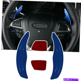 Steering Wheel Paddle Shifter フォードエッジの融合リンカーンステアリングホイールのシフトパドルシフター拡張青 For Ford Edge Fusion Lincoln Steering Wheel Shift Paddle Shifter Extension Blue