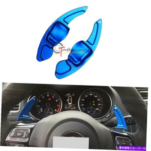 Steering Wheel Paddle Shifter A~u[XeAOzC[DSGphĝ߂VWStGTIWFb^MK5 MK6 Aluminum Blue Steering Wheel DSG Paddle Extension For VW Golf Jetta GTI MK5 MK6