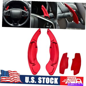Steering Wheel Paddle Shifter 2�Ԃ̃X�e�A�����O�z�C�[���̃p�h���V�t�^�[�g���̂��߂̃A�L����MDX 13-18 ILX 15-18 2pcs Car Steering Wheel Shifter Paddle Extension For Acura MDX 13-18 ILX 15-18 �y���s�A���i�z