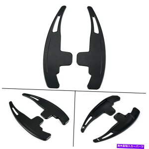 Steering Wheel Paddle Shifter �x���cCLA45 AMG 2013�N����2014�N�̃X�e�A�����O�z�C�[���̃V�t�g�p�h���V�t�^�[�g���u���b�N For Benz CLA45 AMG 2013-2014 Steering Wheel Shift Paddle Extension Shifter Black �y���s�A���i�z