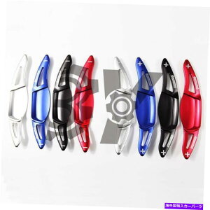 Steering Wheel Paddle Shifter bhACXeAOzC[̃phVt^[Jo[tBbgpXYLGXN[h Red Alloy Steering Wheel Paddle Extension Shifters Cover Fit For Suzuki Vitara