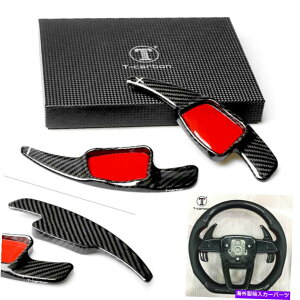 Steering Wheel Paddle Shifter J[{t@Co[XeAOzC[Vt^[gpĥ߂ɃAEfBTT TTS A3 A4L S5 Carbon Fiber Steering Wheel Shifter Extension Paddle For Audi TT TTS A3 A4L S5