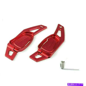 Steering Wheel Paddle Shifter MAVt^[ɂăAEfBRS3 RS6 RS7 S3 S5 S6SQ5XeAOzC[̃Vtgph Gear Shifter For Audi RS3 RS6 RS7 S3 S5 S6 SQ5 Steering Wheel Shift Paddle