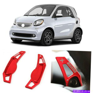 Steering Wheel Paddle Shifter XeAOzC[DSGphVt^[ĝ߂̃X}[gFortwo917̃AhI Alloy Add-On Steering Wheel DSG Paddle Shifters Extension For Smart Fortwo 09-17