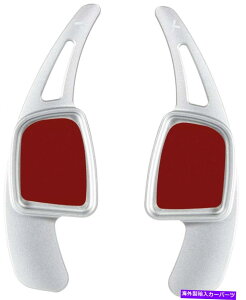 Steering Wheel Paddle Shifter AEfBA3 A4 A5 S3 S4 S5XeAOzC[ϑphVt^[gp For Audi A3 A4 A5 S3 S4 S5 Steering Wheel Gear Shift Paddle Shifter Extension