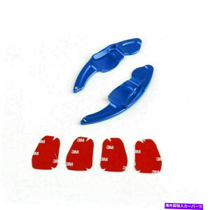 Steering Wheel Paddle Shifter Ԃ̃XeAOzC[̃VtgphVt^[̂߂ɃtHNX[QVWStGTI MK 6u[CA Car Steering Wheel Shift Paddle Shifter For Volkswagen VW Golf MK 6 GTI Blue CA