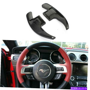 Steering Wheel Paddle Shifter �Y�f�@�ێԂ̃X�e�A�����O�z�C�[���̃V�t�g�p�h���V�t�^�[�t�B�b�g2015����19�t�H�[�h�}�X�^���OCA Carbon Fiber Car Steering Wheel Shift Paddle Shifter Fit 2015-19 Ford Mustang CA �y���s