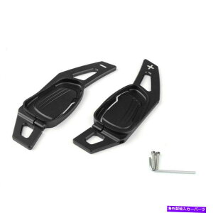 Steering Wheel Paddle Shifter MAVt^[̂߂ɃAEfBRS3 RS6 RS7 S3 S5 S6 SQ5XeAOzC[̃VtgphubN Gear Shifter For Audi RS3 RS6 RS7 S3 S5 S6 SQ5 Steering Wheel Shift Paddle Black