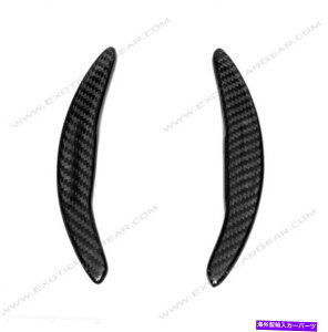 Steering Wheel Paddle Shifter }N[MP4-12CJ[{t@Co[GTphVt^[ McLaren MP4-12C Carbon Fiber GT Paddle Shifters