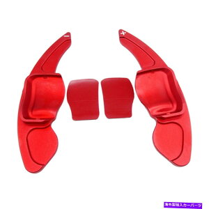 Steering Wheel Paddle Shifter bhXeAOzC[AVtgphVt^[ĝ߂VWStMK5 MK6 GTI R32 Red Steering Wheel Shift paddle Shifter Extension For VW GOLF MK5 MK6 GTI R32
