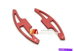 Steering Wheel Paddle Shifter �X�e�A�����O�z�C�[���g��DCT�̃N���b�`�V�t�^�[�p�h�����b�h��E9x M3 E70 X5M E71 X6M�ɓK�����܂� Steering Wheel Extend DCT Clutch Shifter Paddles Red fits E9x M3 E70 X5M E71 X6M �y���s�A��