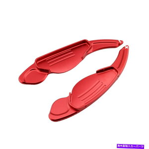 Steering Wheel Paddle Shifter Ԃ̃XeAOzC[̃VtgphVt^[̊ĝ߂ɃWK[F^Cvh[o[ Car Steering Wheel Shift Paddle Shifter Extension For Jaguar F-type Land Rover