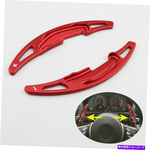 Steering Wheel Paddle Shifter �M�A�X�e�A�����O�z�C�[���V�t�^�[���o�[�p�h��BMW X5M X6M M2 M3 M4 M5 M6�̊g�����܂� Gear Steering Wheel Shifter Lever Paddle Extended For BMW X5M X6M M2 M3 M4 M5 M6 �y���s�A���i�z