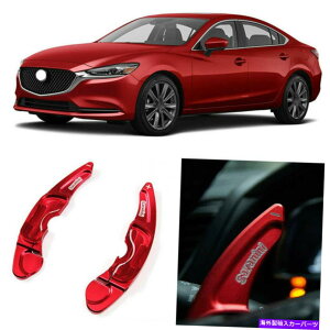 Steering Wheel Paddle Shifter 2XeAOzC[DSGphVt^[̊ĝ߂Ƀ}c_6AeUAhI 2pcs Alloy Add-On Steering Wheel DSG Paddle Shifter Extension For Mazda 6 Atenza