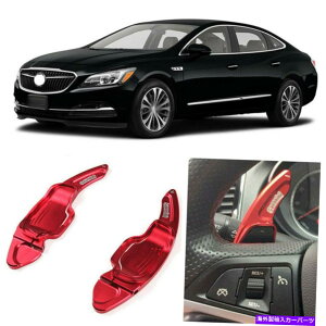 Steering Wheel Paddle Shifter 2nhDSGphVt^[L̂߂̃rCbNNX16~18 2pcs Alloy Steering Wheel DSG Paddle Shifters Extension For Buick LaCrosse 16-18