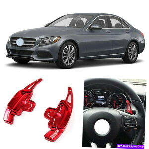 Steering Wheel Paddle Shifter XeAOzC[DSGphVt^[ĝ߂̃ZfXCNX15-18 Alloy Steering Wheel DSG Paddle Shifters Extension For Mercedes C-Class 15-18