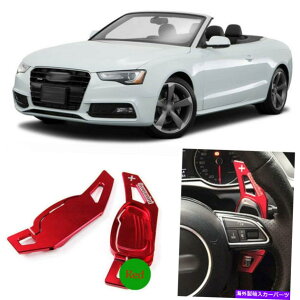 Steering Wheel Paddle Shifter 22016XeAOzC[DSGphVt^[ĝ߂̃AEfBA5AhI 2pcs Alloy Add-On Steering Wheel DSG Paddle Shifters Extension For Audi A5 2016