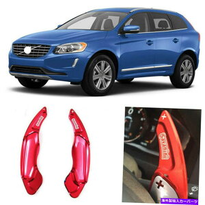 Steering Wheel Paddle Shifter XeAOzC[DSGphVt^[ĝ߂̃{{XC60 201517AhI Alloy Add-On Steering Wheel DSG Paddle Shifters Extension For Volvo XC60 2015-17