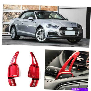 Steering Wheel Paddle Shifter 2XeAOzC[DSGphVt^[ĝ߂̃AEfBA5 17-19AhI 2pcs Alloy Add-On Steering Wheel DSG Paddle Shifters Extension For Audi A5 17-19