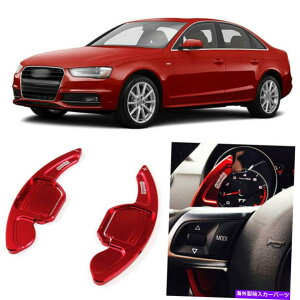 Steering Wheel Paddle Shifter 2XeAOzC[DSGphVt^[ĝ߂̃AEfBA4 13-16AhI 2pcs Alloy Add-On Steering Wheel DSG Paddle Shifters Extension For Audi A4 13-16