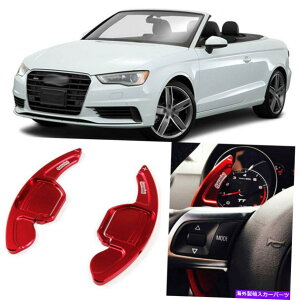 Steering Wheel Paddle Shifter 2XeAOzC[DSGphVt^[ĝ߂̃AEfBA3 13-16AhI 2pcs Alloy Add-On Steering Wheel DSG Paddle Shifters Extension For Audi A3 13-16