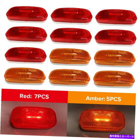 Side Marker 5アンバー7レッドトレーラーサイドマーカーライトLEDクリアランスライト自動車部品の表面 5 Amber 7 Red Trailer Side Marker Lights LED Clearance Light Auto Parts Surface