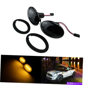 Side Marker ミニクーパーR56 R55 R57 LEDサイドマーカーバンパーライトランプスモークレンズ用2個 2pcs For Mini Cooper R56 R55 R57 LED Side Marker Bumper Light Lamp Smoke Lens