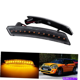 Side Marker 2倍のCANバスLEDサイドマーカーバンパーライトランプのためのミニクーパーR55 R56 R57 R60 R61 2x Canbus LED Side Marker Bumper Light Lamp For Mini Cooper R55 R56 R57 R60 R61