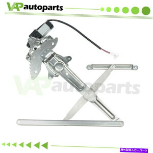 Power Window Regulator 2000-2006g^^htgLHpp[EBhEM[^bg/[^[ Power Window Regulator for 2000-2006 Toyota Tundra Front LH w/ Motor