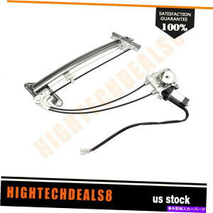 Power Window Regulator 1989-1992�t�H�[�h�E�v���[�u�p���[�^�[�ƃp���[�E�B���h�E���M�����[�^�h���C�o�[���̃t�����g Power Window Regulator Driver Side Front with Motor for 1989-1992 Ford Probe �y���s�A���i�z