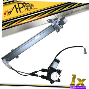 Power Window Regulator g^^h2007-2020 698020C030p/[^[tgWp[EBhEM[^ Power Window Regulator w/Motor Front Left for Toyota Tundra 2007-2020 698020C030