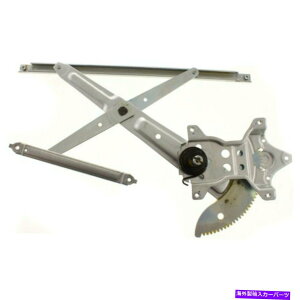 Power Window Regulator TCIXBtgEChM[^2004-2006hCo̓dpbg/[^[O For Scion XB Front Window Regulator 2004-2006 Driver Side Power w/o Motor