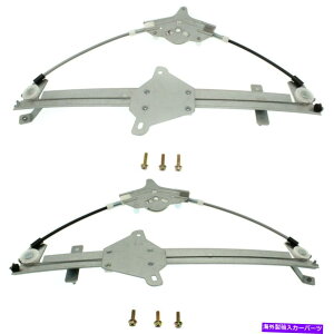 Power Window Regulator 2014-2018}c_3tghCo[ƏȑpEBhEM[^ Window Regulator For 2014-2018 Mazda 3 Front Driver and Passenger Side