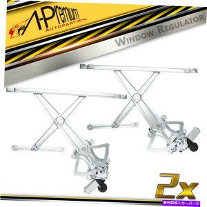 Power Window Regulator g^^h2007-2018p/[^[tgEbg×2p[EBhEM[^ 2x Power Window Regulator w/Motor Front Left & Right for Toyota Tundra 2007-2018