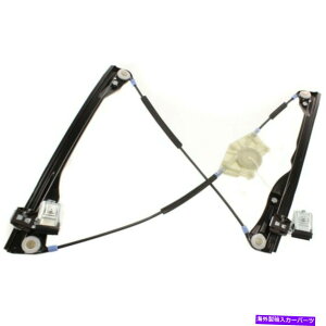 Power Window Regulator �t�H���N�X���[�Q���S���t�t�����g�E�C���h���M�����[�^1999-2006�h���C�o���̓d���p���b�g/���[�^�[O For Volkswagen Golf Front Window Regulator 1999-2006 Driver Side Power w/o Motor �y���s�A