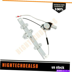 Power Window Regulator 9700ALELZ_p[^[ƃp[EBhEM[^qTChtg Power Window Regulator Passenger Side Front with Motor for 97-00 Acura EL Sedan