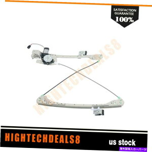 Power Window Regulator NCX[pVtBĴ߂̃[^[ƃp[EBhEM[^qTChtg Power Window Regulator Passenger Side Front with Motor for Chrysler Pacifica