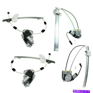 Power Window Regulator 2002-2006�W�[�v���o�e�B4�t�����g�ƃ��ALH�̐ݒ��RH���߂̃E�B���h�E���M�����[�^ Window Regulator For 2002-2006 Jeep Liberty Set of 4 Front and Rear LH and RH �y���s�A���i�z