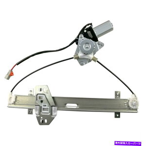 Power Window Regulator 2001-06�A�L����MDX�̂��߂�748����558���A���h���C�o�[�T�C�h�E�B���h�E���[�^�[�p���[���M�����[�^ 748-558 Rear Left Driver Side Window Motor Power Regulator For 2001-06 Acura MDX �y���s�A���i