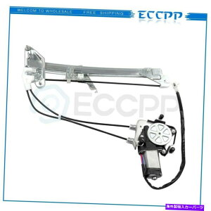 Power Window Regulator ���[�^�[�t��1989-1992�t�H�[�h�E�v���[�u�E�t�����g�p�p���[�E�B���h�E���M�����[�^ Power Window Regulator for 1989-1992 Ford Probe Front Right with Motor �y���s�A���i�z